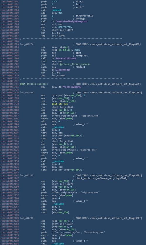 輸入法強(qiáng)制推廣618紅包廣告引用戶不滿，上海信息安全軟件開發(fā)企業(yè)關(guān)注隱私保護(hù)問題